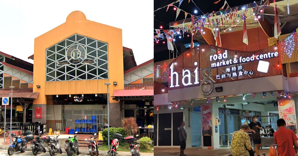 CHONG PANG MARKET & HAIG ROAD MARKET CLOSED TILL AUGUST 4
