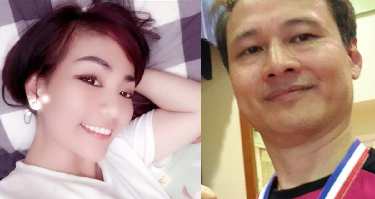 MAN WHO WAS ALLEGEDLY MURDERED BY VIETNAM WOMAN WAS MARRIED
