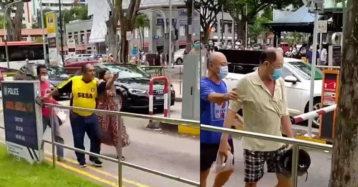 UNCLES FIGHTING AT CHONG PANG YISHUN “NABEI CB” UNTIL TRAFFIC JAM
