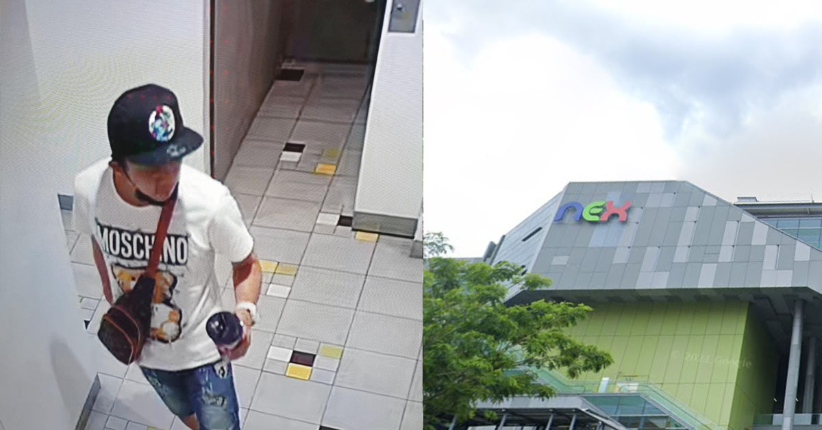 POLICE LOOKING FOR MAN TO ASSIST IN SHOP THEFT CASE AT NEX MALL