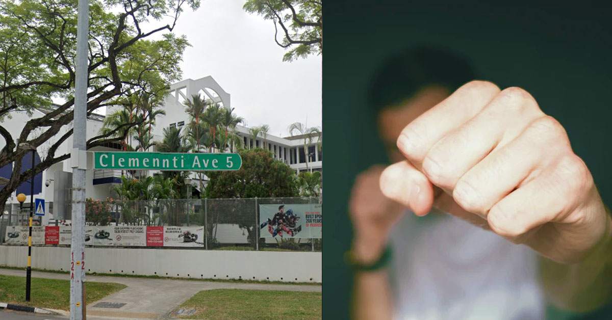 FIGHTING AT CLEMENTI, MAN SMASHED ANOTHER, ARRESTED WITHIN 3 HOURS