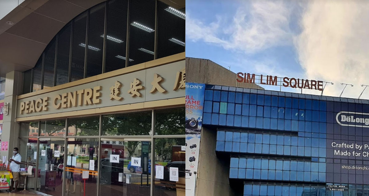 INFECTED VIETNAMESE KTV GIRL  WAS AT SIM LIM SQUARE & PEACE CENTRE