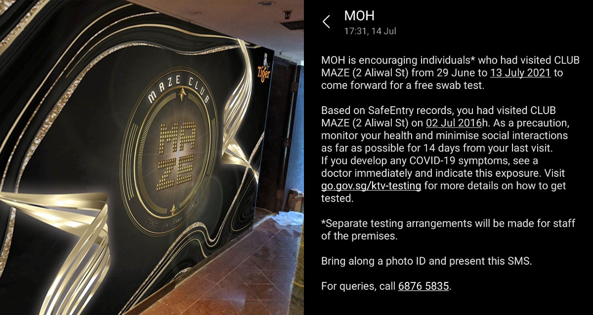 GUY TOLD GF HE SICK, GO MAZE CLUB WITH XMM, THEN GETS MOH SMS