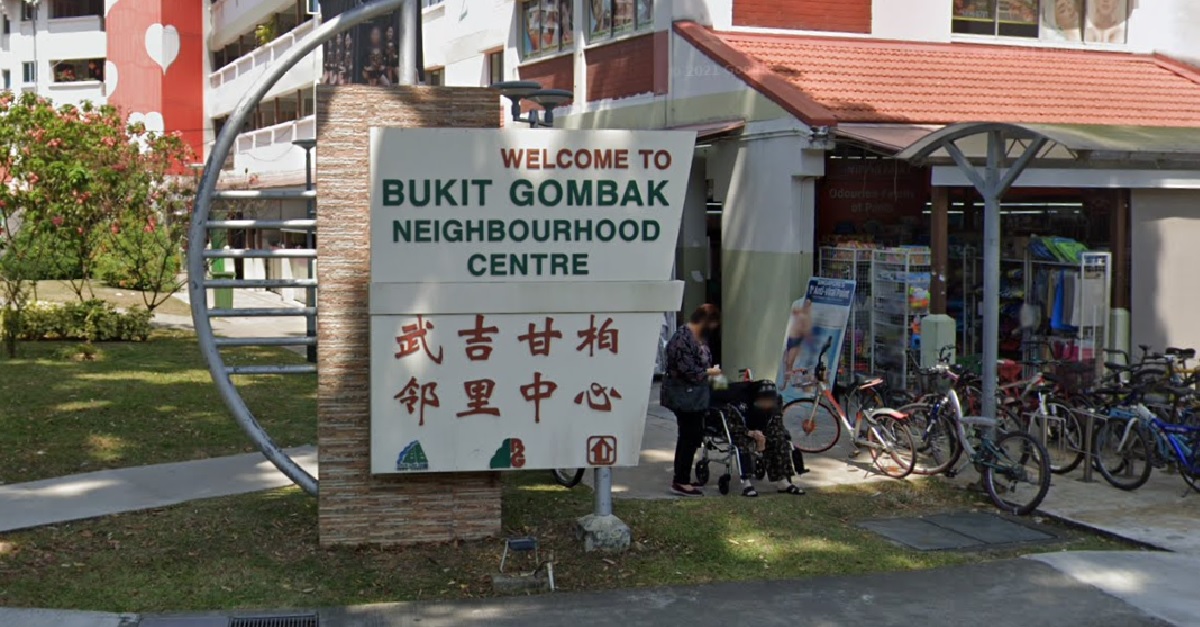 ARMED ROBBERY AT BUKIT BATOK STREET 31, 30 Y.O ARRESTED