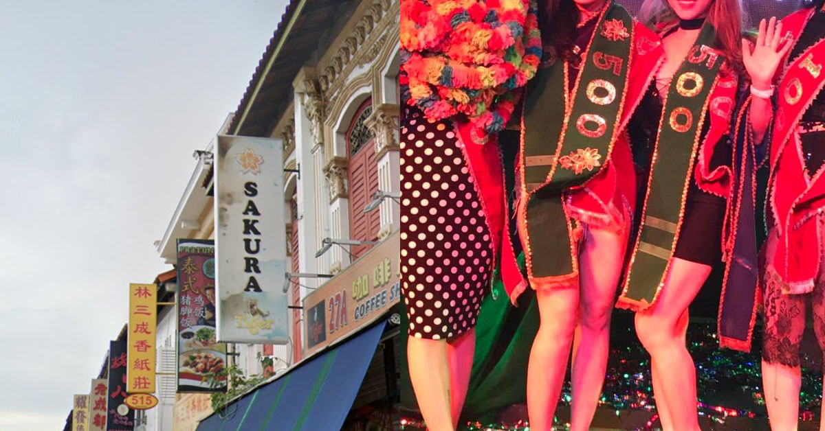 FLOWER JOINT SAKURA ENTERTAINMENT LIKELY ON GOING TRANSMISSION