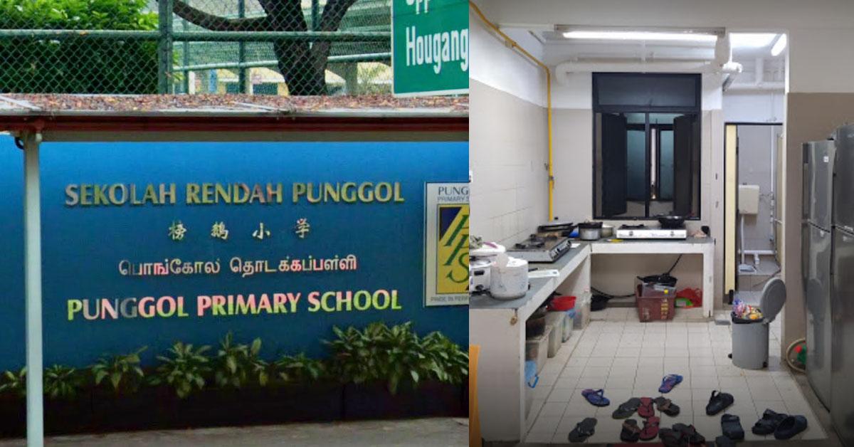 PUNGGOL PRI SCH AMONG 4 NEW CLUSTERS IN SINGAPORE