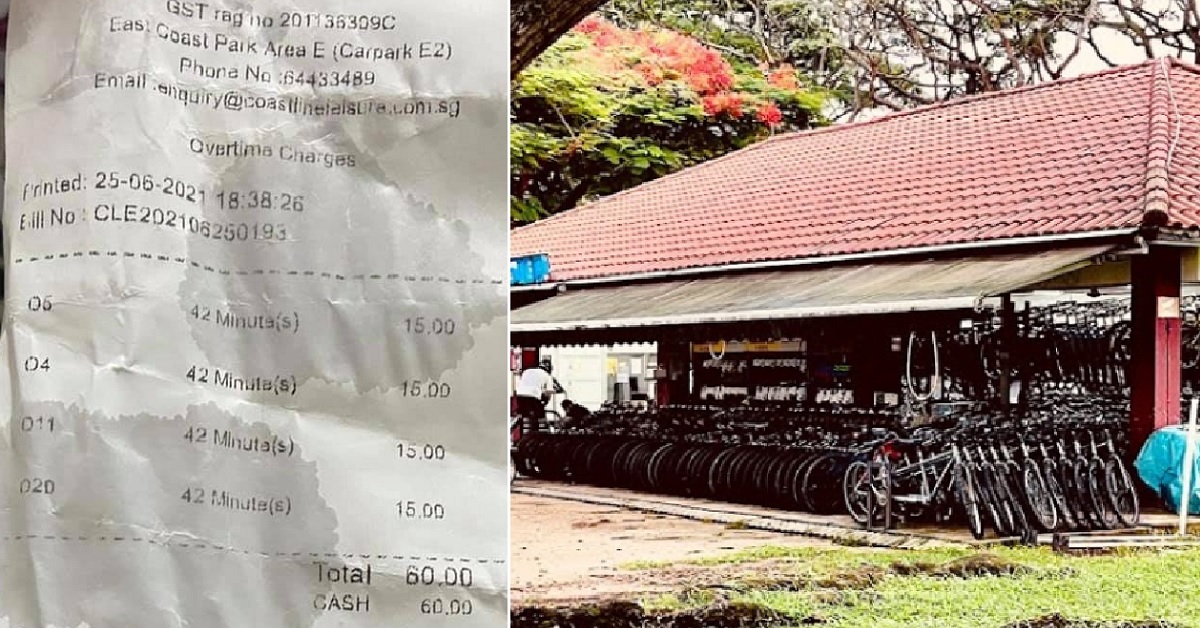 EAST PARK BIKE RENTAL ISSUES LATE RETURN DOUBLE CHARGE DESPITE FAULTY BIKE