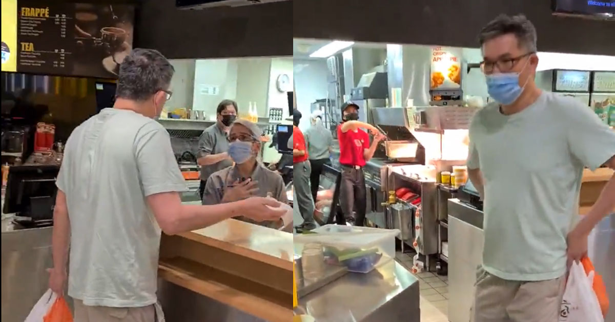 UNCLE SHOUT AT MCDONALD STAFF “F** YOU!” AT PUNGGOL OASIS