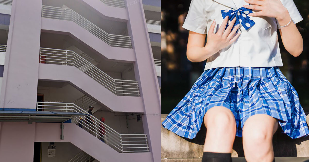 17 Y.O MOLEST UNIFORM SCHOOL GIRL AT MULTI-STOREY PARKING STAIRCASE