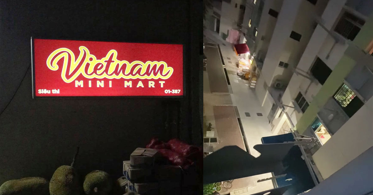 VIETNAM GIRL SINGING KTV IN MIDDLE OF NIGHT AT YISHUN MINIMART