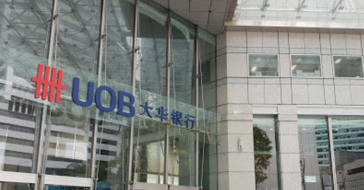 UOB STAFF LEAKS THOUSANDS OF CUSTOMER INFORMATION TO PRC SCAMMERS