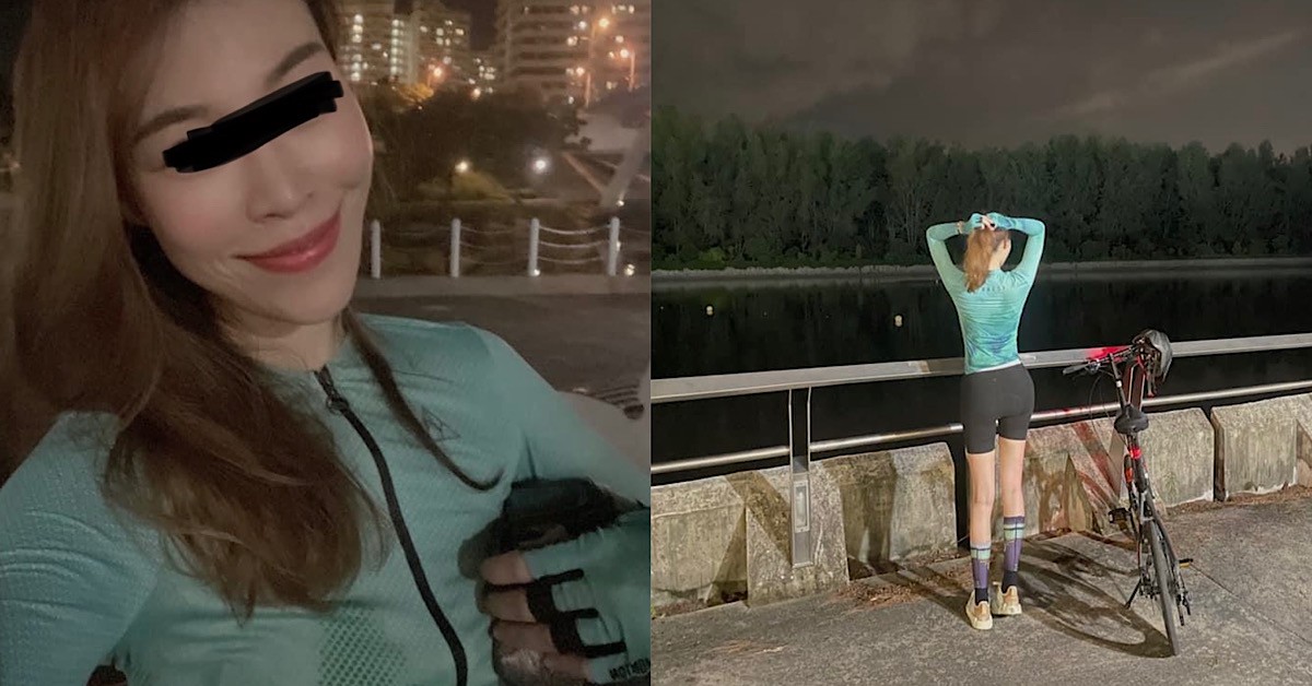 “HUNGRY GHOSTS” DISTURBING AND HITTING ON CHIOBU CYCLIST