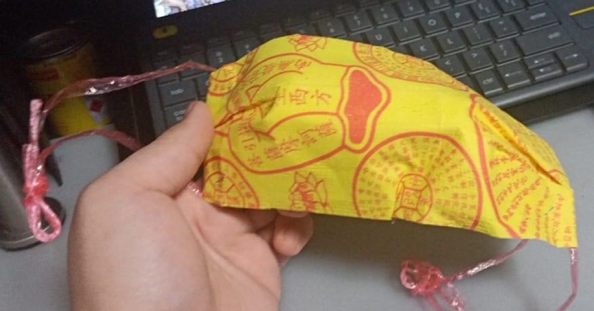 GRANNY USES INCENSE PAPER TO MAKE FACE MASK FOR GRANDSON