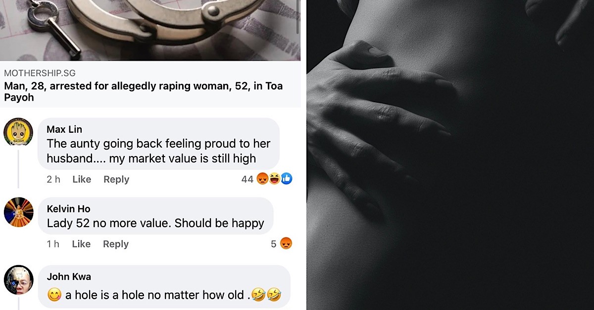 NETIZENS CLAIM RAPE VICTIM SHOULD FEEL PROUD GOT YOUNGER GUY WANT HER