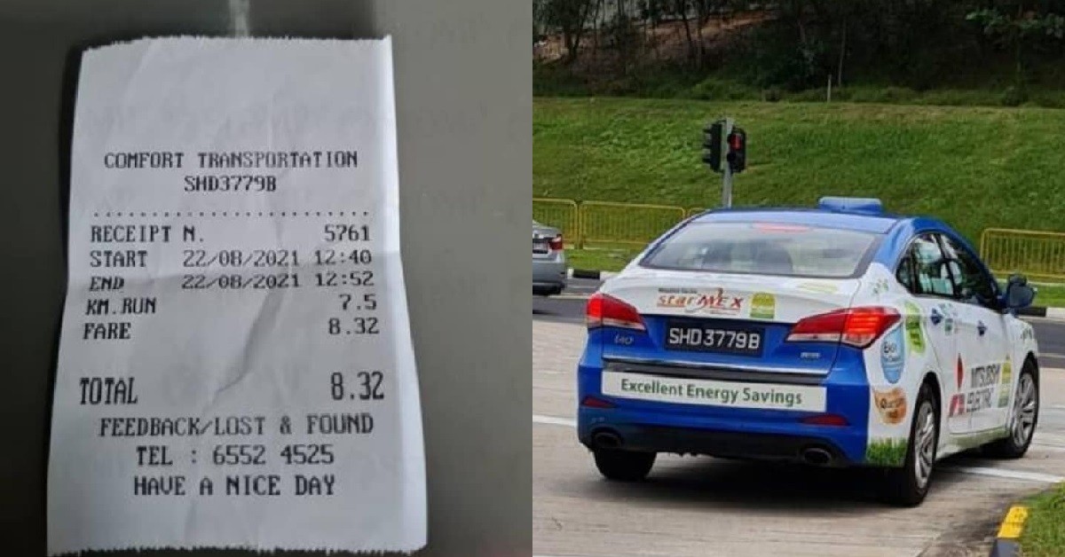 TAXI PASSENGER NO MONEY TO PAY FARE, TAXI DRIVER TELL HIM NEVERMIND