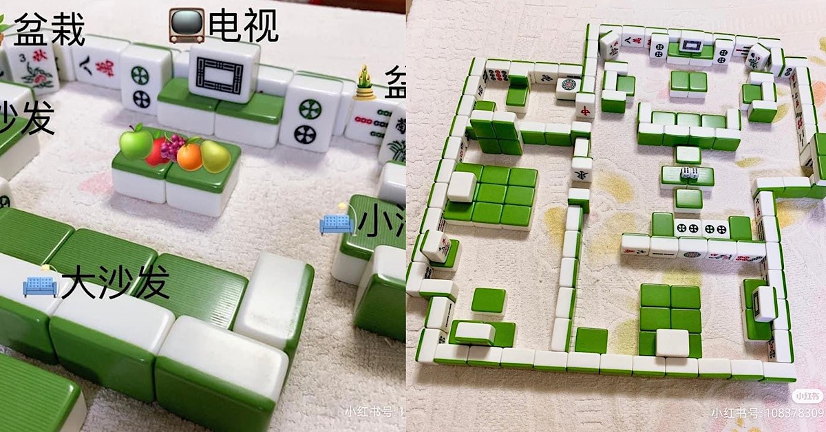 XMM USE MAHJONG TILES TO CREATE MODEL OF HOME LIVING SPACE