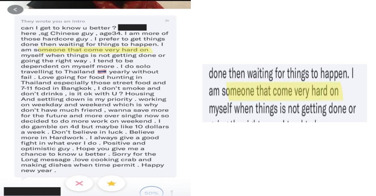 GUY SAYS HE IS THE HARDCORE TYPE, COMES VERY HARD ON HIMSELF