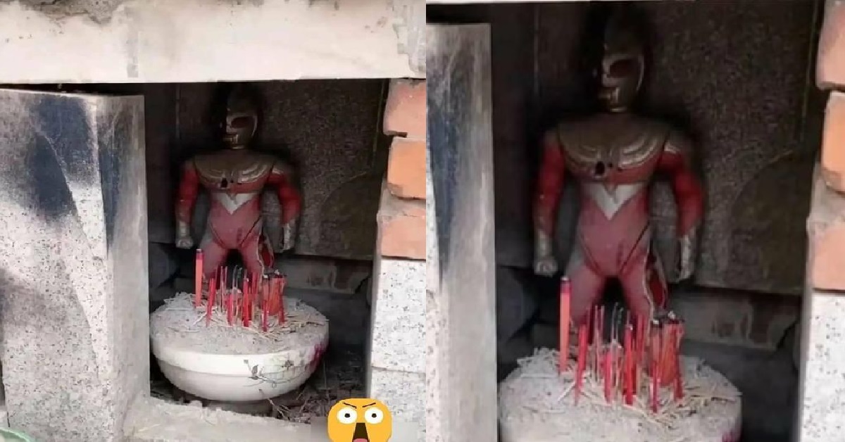 ULTRAMAN BECOME DEITY – GOT SHRINE, GOT ALTAR, GOT JOSS STICK