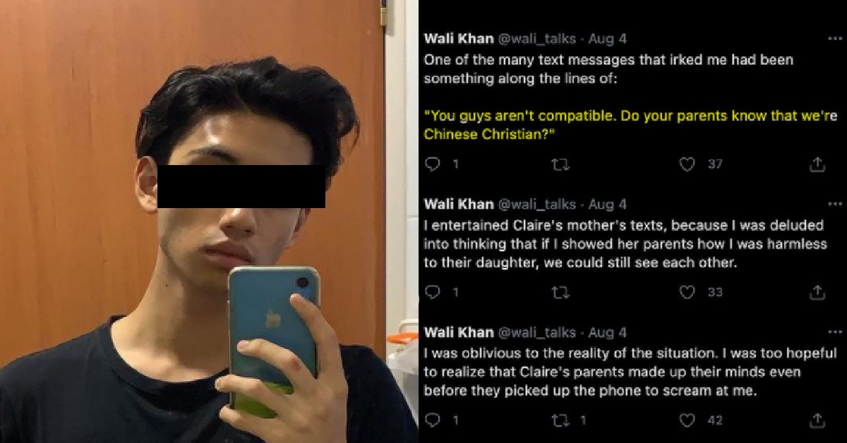 RACIST MOTHER ASK DAUGHTER MAKE FALSE POLICE REPORT AGAINST BF