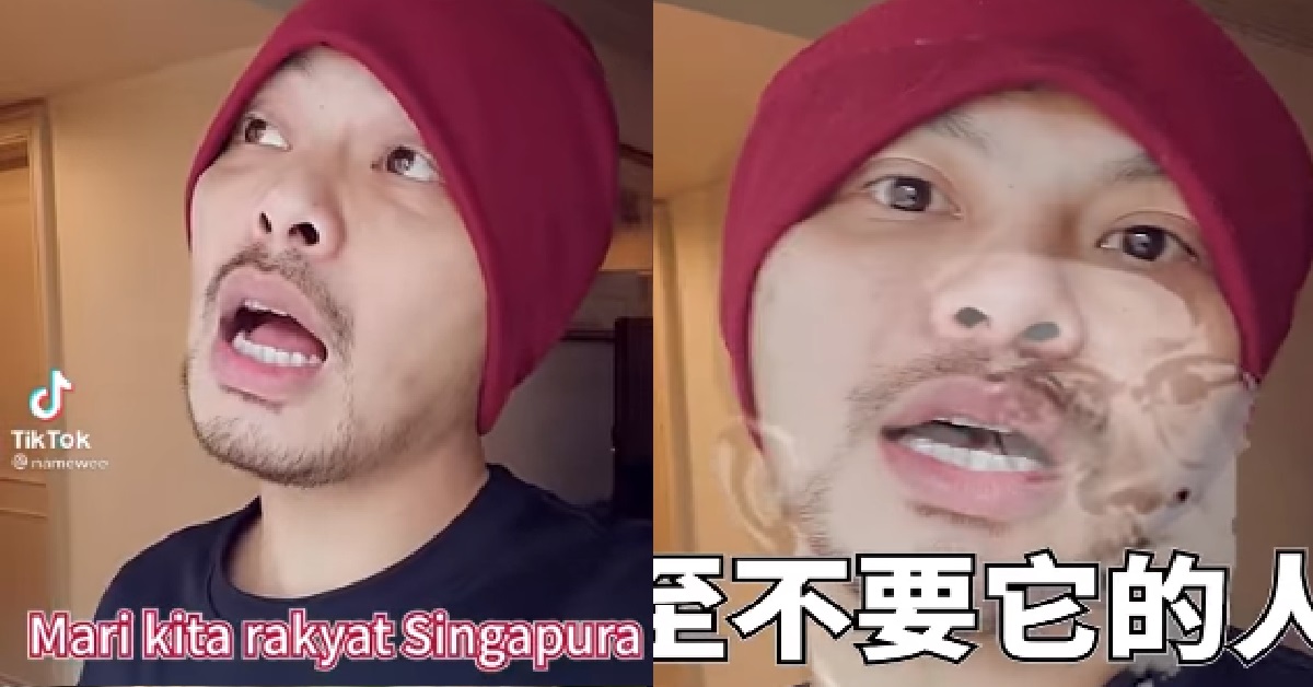 M’SIAN NAMEWEE SING MAJULAH SINGAPURA, PRAISE S’PORE FOR HAVING GUTS