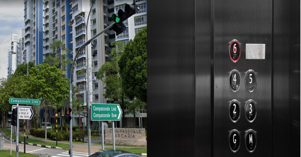 30 Y.O PERVERT FORCE KISSES AND TEH NEH NEH OF 22 Y.O COLLEAGUE