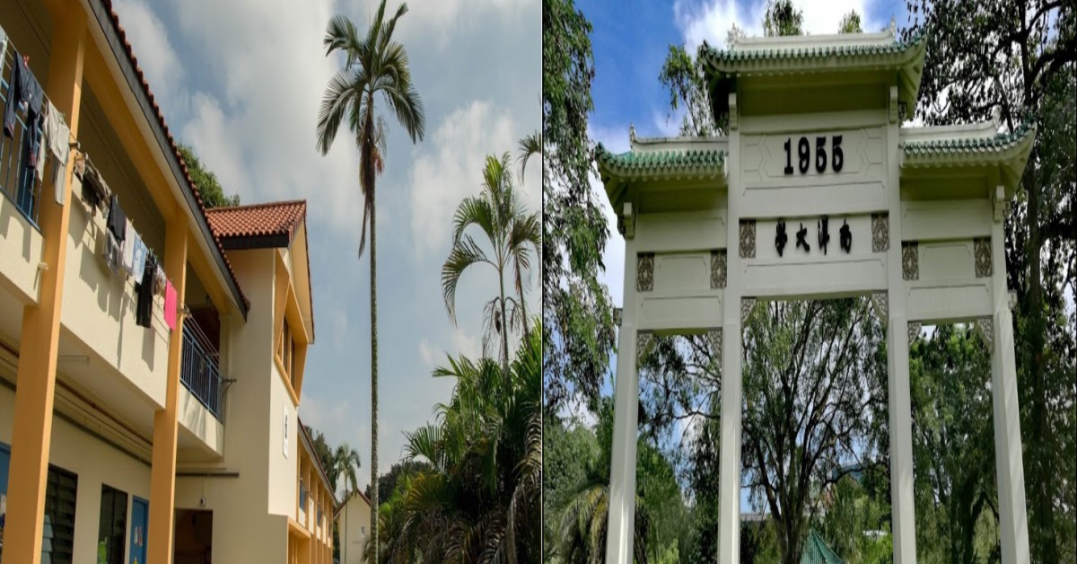 NTU HALL RESIDENT CLAIMS THAT RESIDENTS THERE DRINK AND SING TILL LATE AT NIGHT