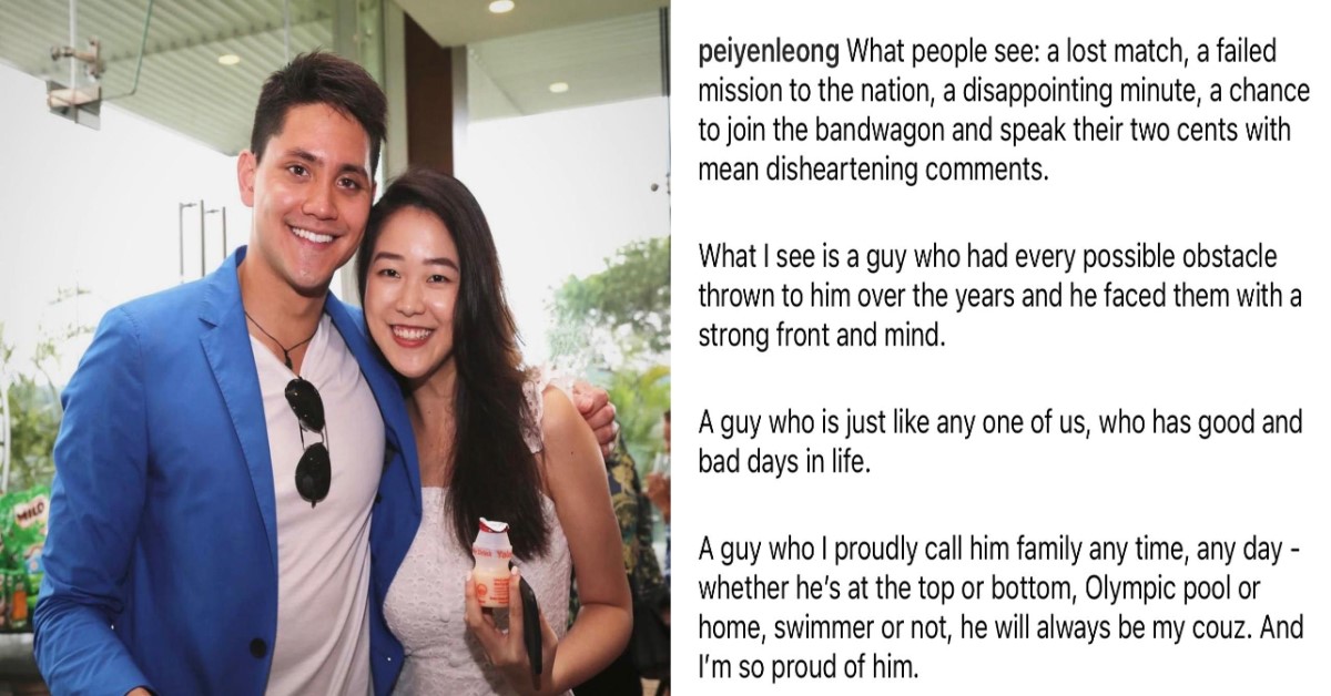 JOSEPH SCHOOLING’S COUSIN DEDICATES POST TO HIS FIGHTING SPIRIT