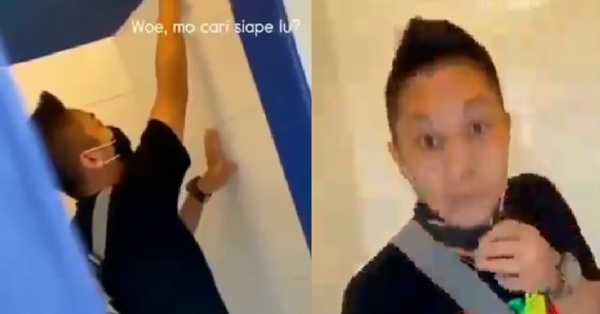 GUY THOUGHT HE FILMING FRIEND PANGSAI-ING, BUT ACTUALLY WRONG PERSON