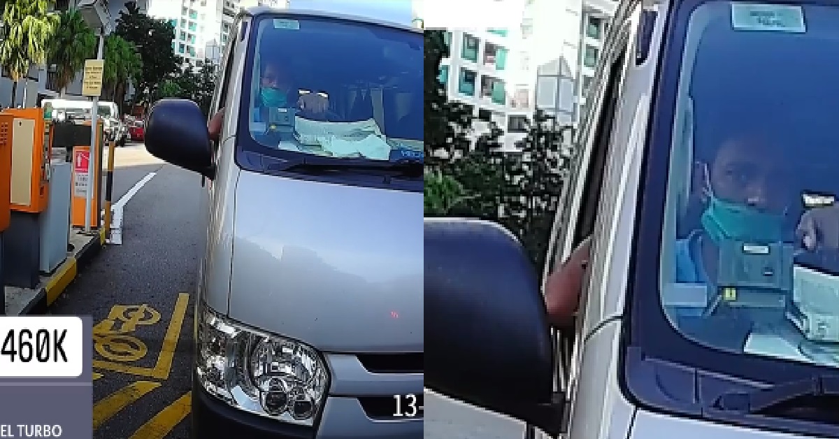 VAN DRIVER TAILGATING CAR OUT OF CARPARK, KENA CONFRONTED