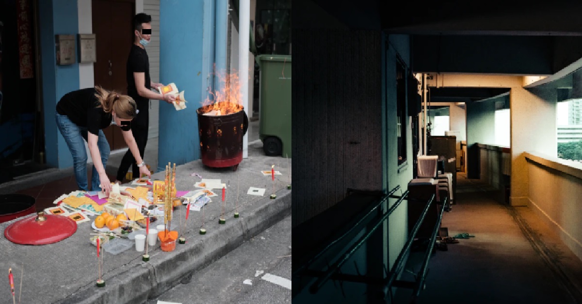 THINGS NOT TO DO DURING HUNGRY GHOST MONTH, TO STAY SAFE