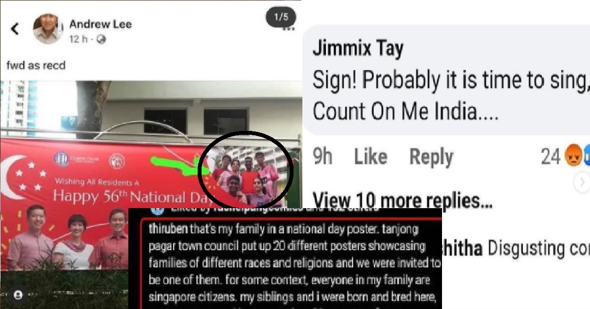 S’PORE MAN IN NATIONAL DAY POSTER MISTAKEN FOR FW, GETS RACIST COMMENTS
