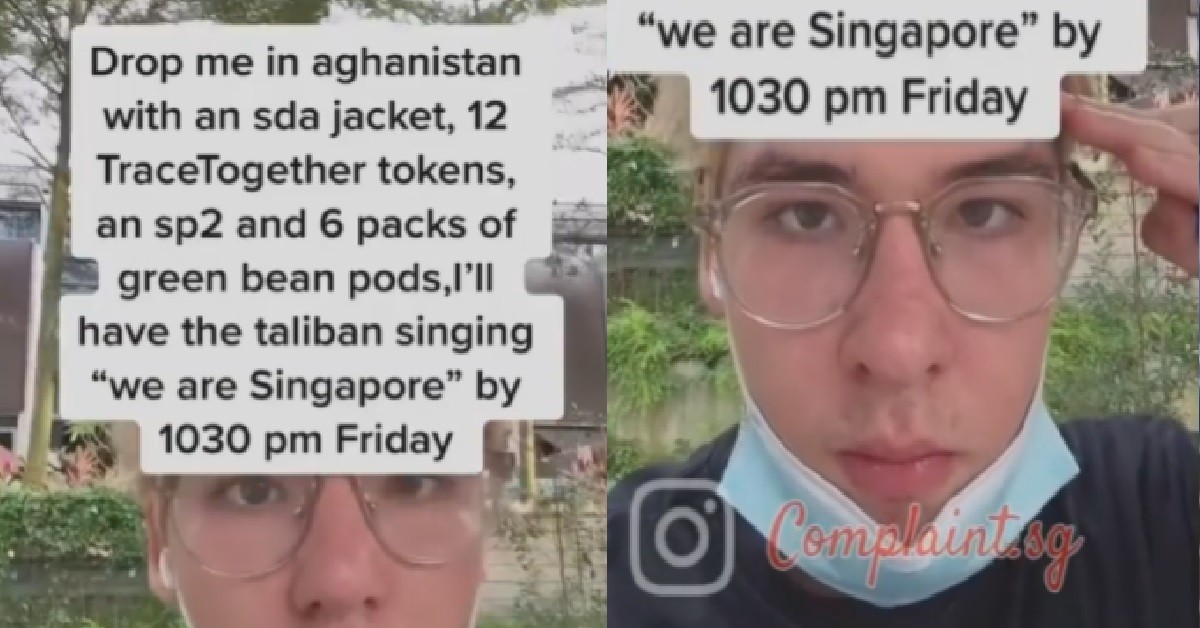 YP SAY HE WILL MAKE TALIBAN SING “WE ARE S’PORE” BY FRIDAY