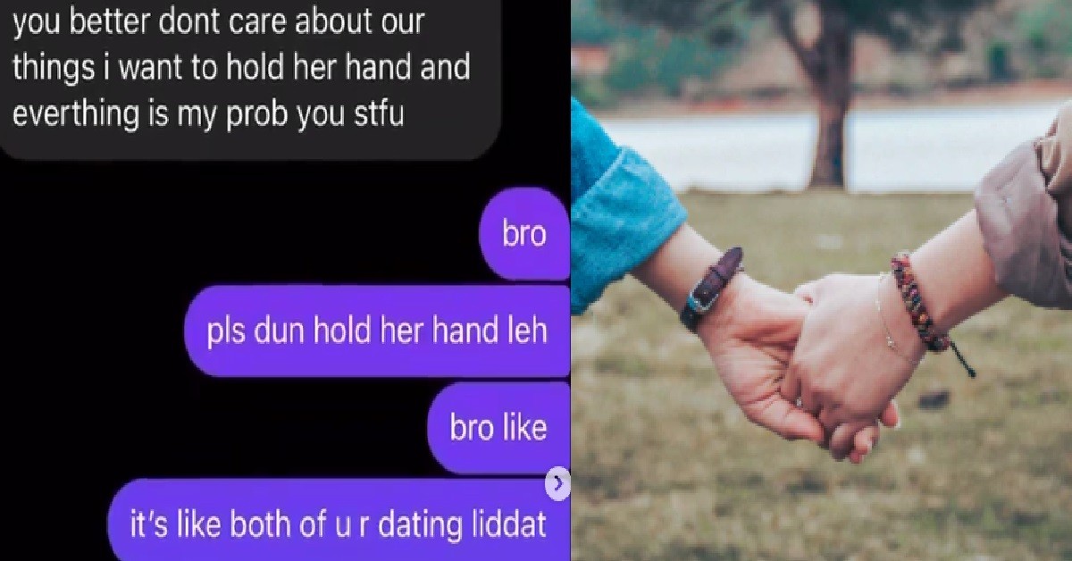 XDD JEALOUS HIS XMM GF HOLD OTHER BOY HAND, “DON’T HOLD HER HAND OK, PLEASE”
