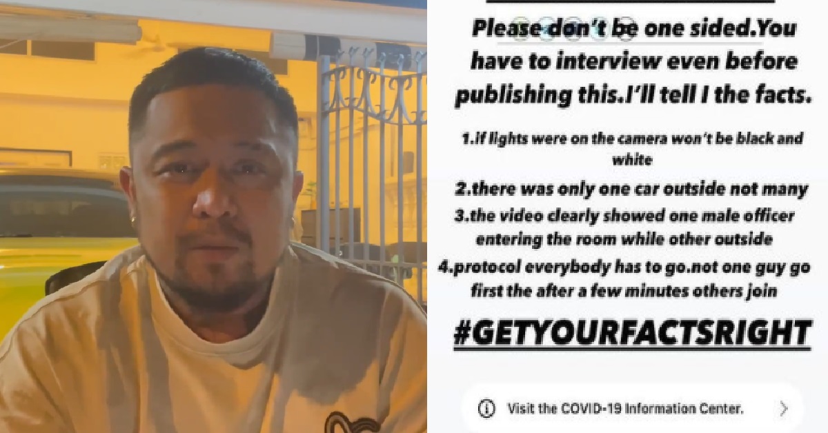 MAN HITS BACK AT MEDIA, SHARES HIS POV & SAYS THEY ARE “ONE SIDED”