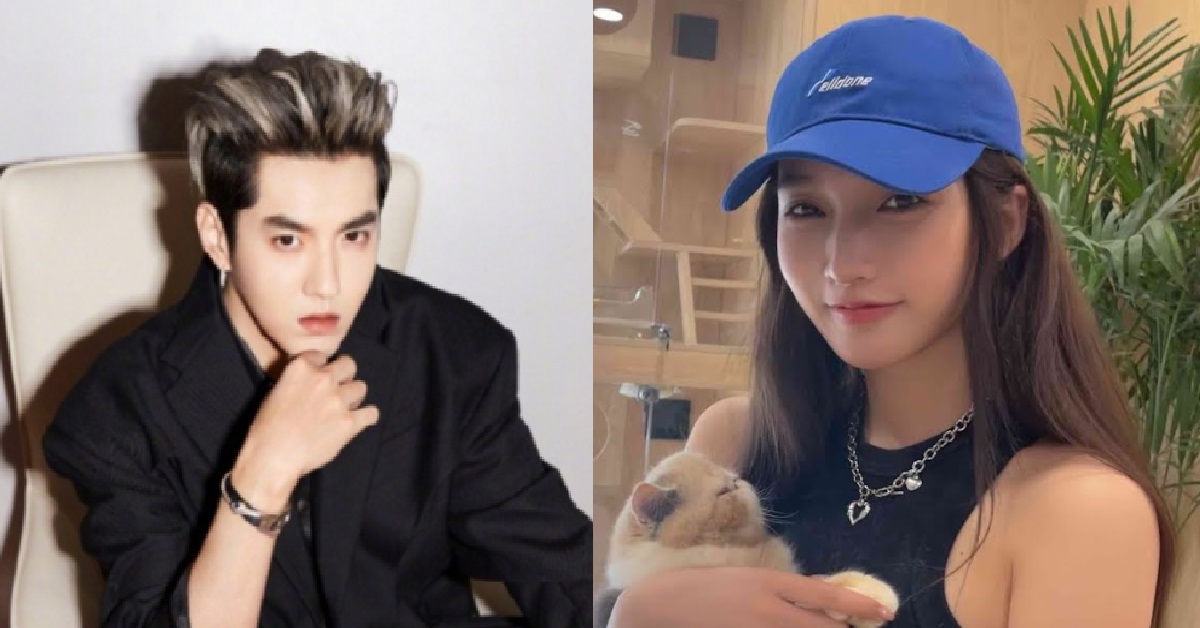 SINGER KRIS WU ARRESTED FOR SUSPECTED RAPE IN CHINA