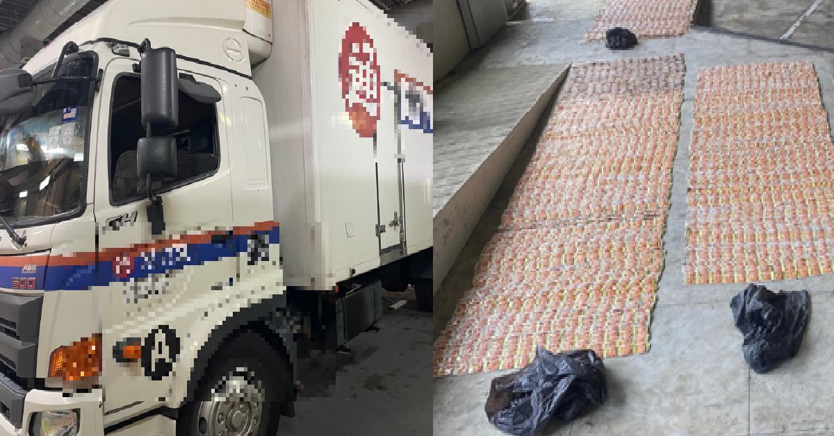M’SIAN LORRY CAUGHT SMUGGLING CHEWING TOBACCO INTO S’PORE @ TUAS