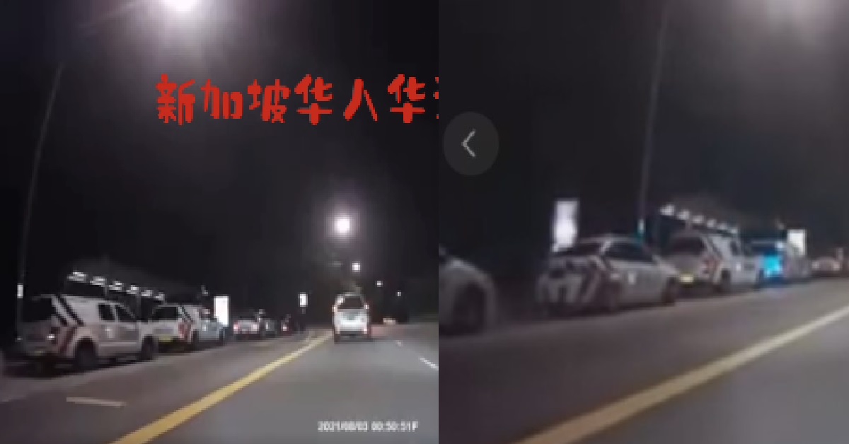 WOMEN LOST INSIDE CLEMENTI FOREST WHILE HIKING, RESCUED BY POLICE