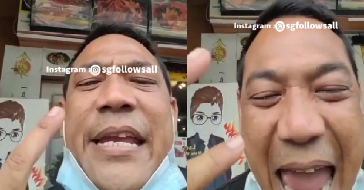 GANGSTER SCOLD HIS RIVAL: “NNB LAO CB, YOU BO JI AH! LAI LAH!”