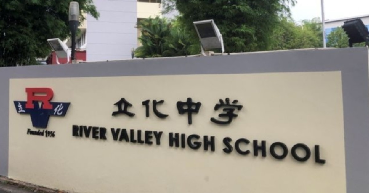 RIVER VALLEY AXE KILLER ALLOWED TO VIDEO CALL HIS PARENTS