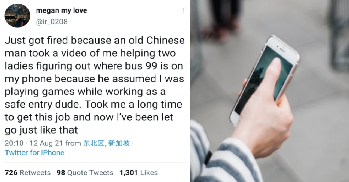 SAFE-ENTRY STAFF FIRED BECAUSE UNCLE THOUGHT HE PLAYING MOBILE GAMES