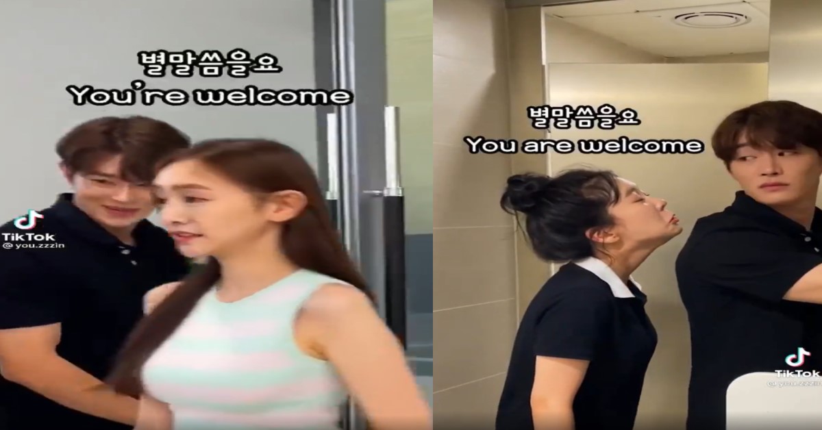 HANDSOME OPENS DOOR FOR CHIOBU, GF GETS ANGRY AND GO SARCASTIC ON HIM