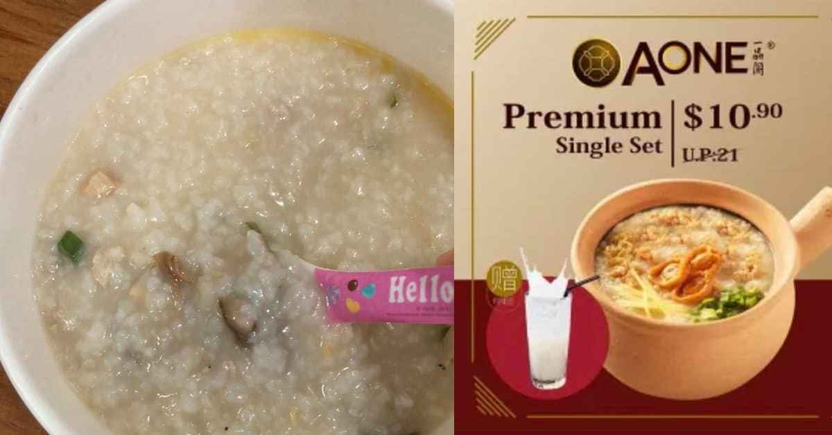 NETIZEN ORDER ABALONE PORRIDGE BUT ARRIVE WITH NO ABALONE