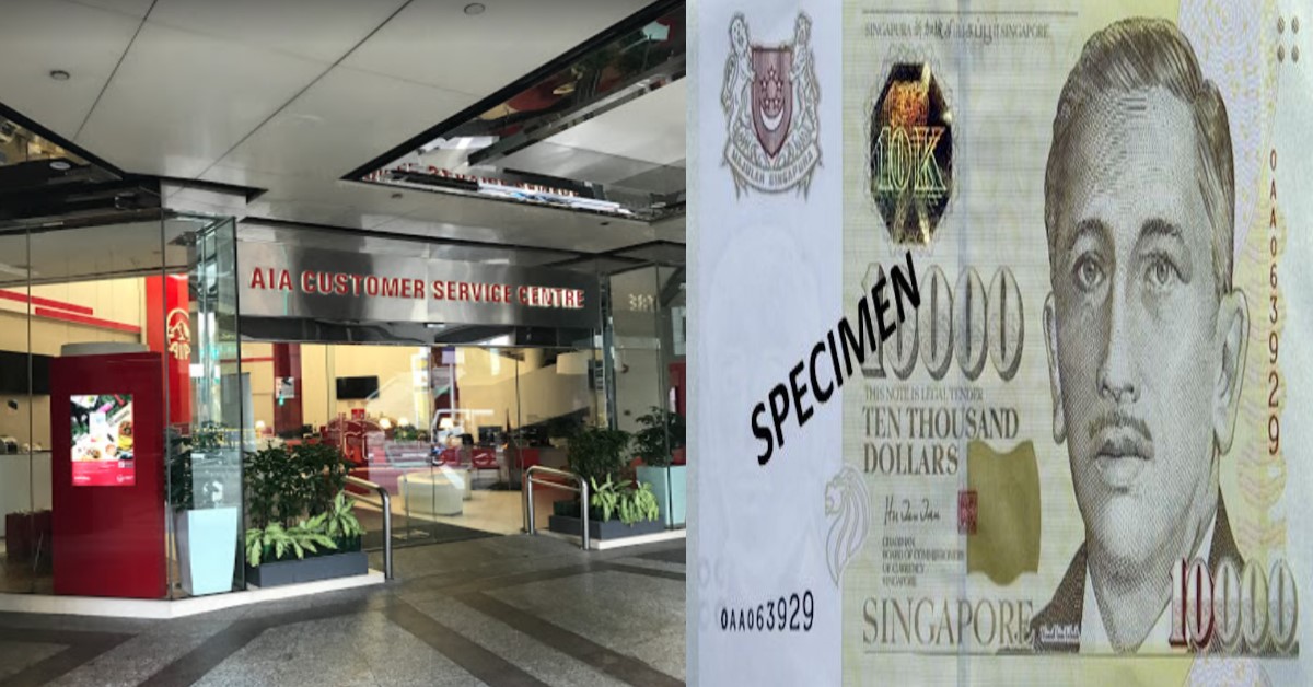 EX AIA AGENT CHEATS PRI SCHOOL FRIEND OF $24,900 WITH FAKE POLICY