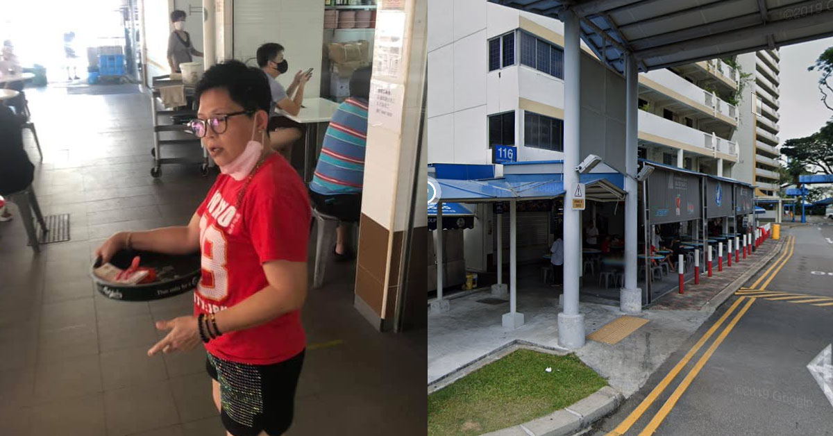 AUNTIE AT TOA PAYOH WEARING DIAPER AT HER CHIN, TELL HER WEAR GET SCOLDED VULGARITY