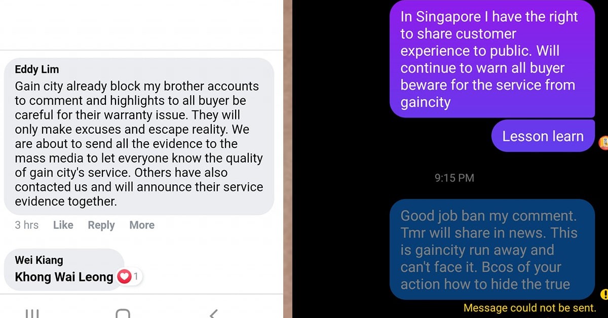 GAIN CITY BLOCKS BAD REVIEWS ON FB AFTER DISPUTE WITH CUSTOMER