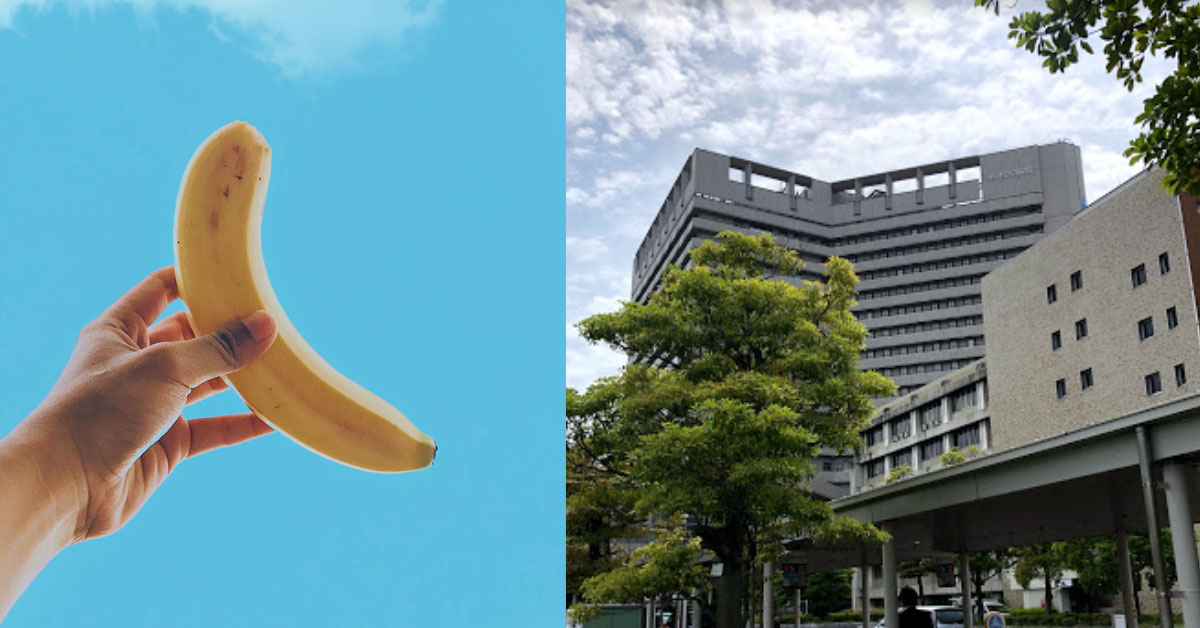 A JAPANESE MAN SUFFERED A STROKE AFTER HE PCC TOO MUCH AND ALMOST DIED