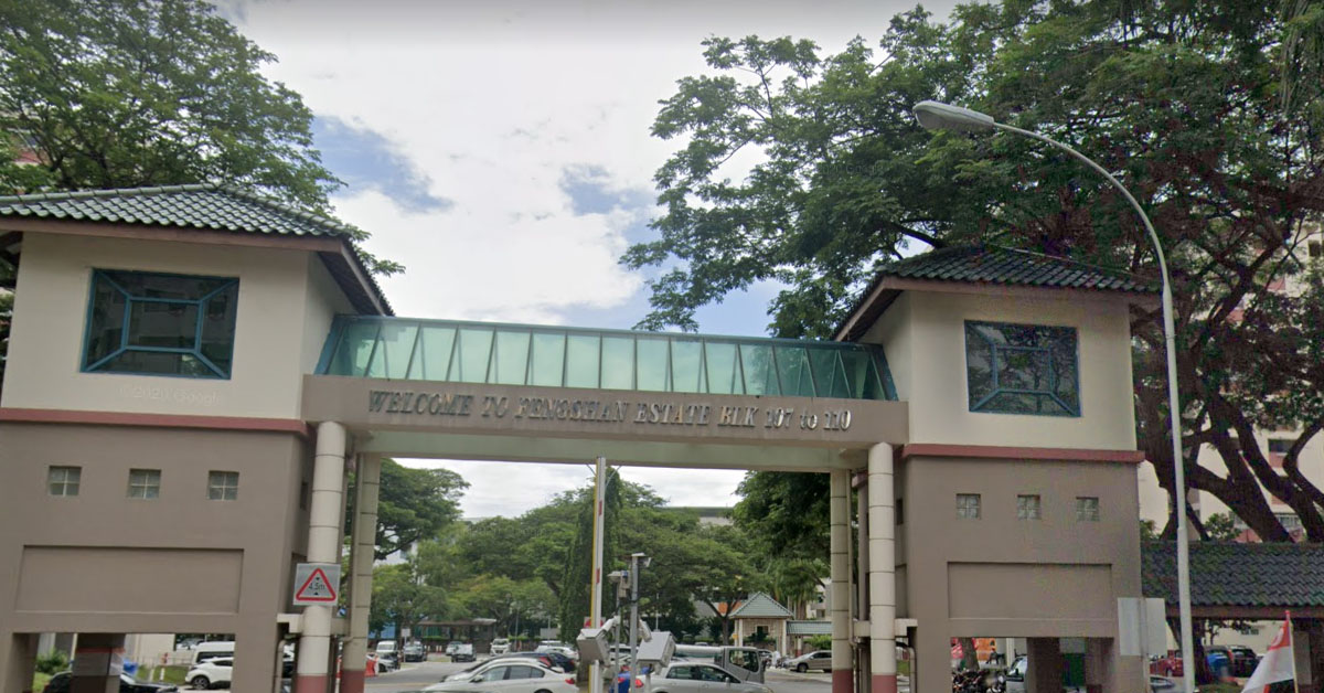 MAN SLAPS NEA OFFICER IN THE FACE AFTER CAUGHT SMOKING AT BEDOK HDB VOID DECK