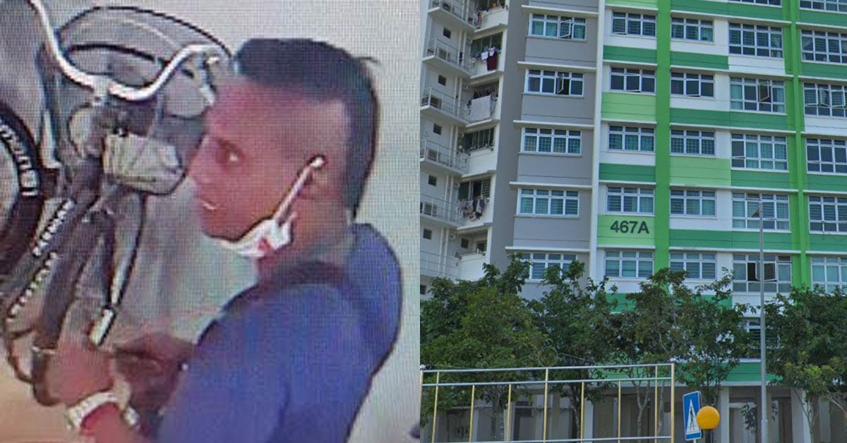 THEFT CASE @ FERNVALE, POLICE LOOKING FOR MAN TO ASSIST IN INVESTIGATIONS