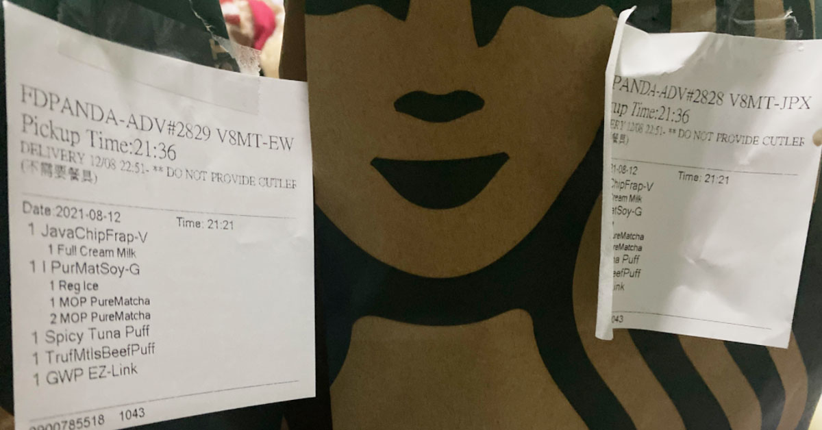 GUY KANA DOUBLE CHARGE FOR FOOD PANDA ORDER, DOUBLE THE FOOD COME