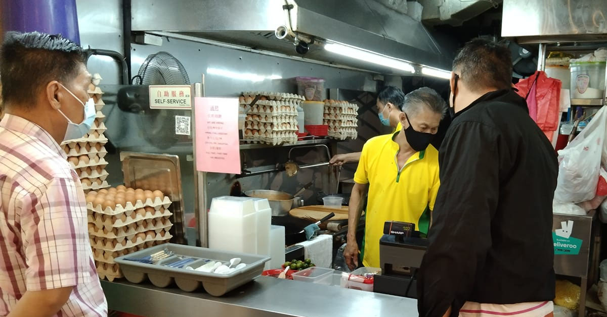 CHAR KWAY TEOW AT WOODLANDS “CHOP” CUSTOMER, PRICE ANYHOW CHANGE